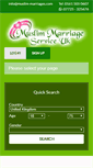 Mobile Screenshot of muslim-marriages.com